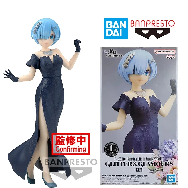 

Bandai Namco Banpresto Re:zero Glitter & Glamours Rem 23 см Оригинальное аниме реальная игрушка