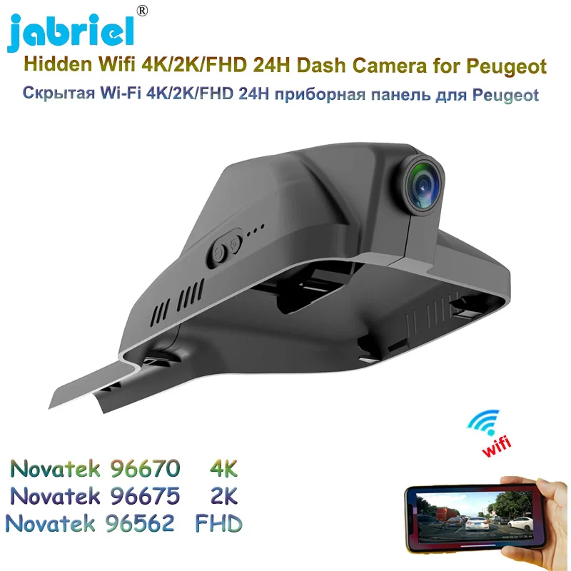 

Jabriel UHD 2160P 4K 2K Dash Cam Video Recorder WIFI 24H Driving Recorder For Peugeot 408 Auto Car Camera DVR Night Vision