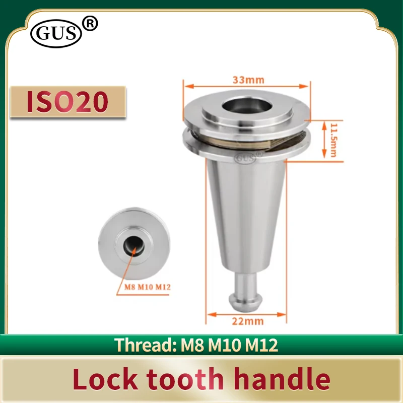 Ручка с зубчатым замком из нержавеющей стали ISO ISO20, ISO25, M8, M10, M12, Резьбовая головка фрезерного станка, держатель для фрезерного станка с ЧПУ