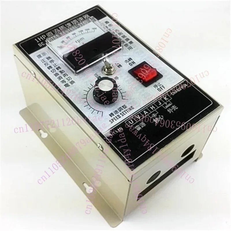 1HP DC Motor Governor Motor Controller Positive and Negative High Power AC220V-AB Input DC180V Output