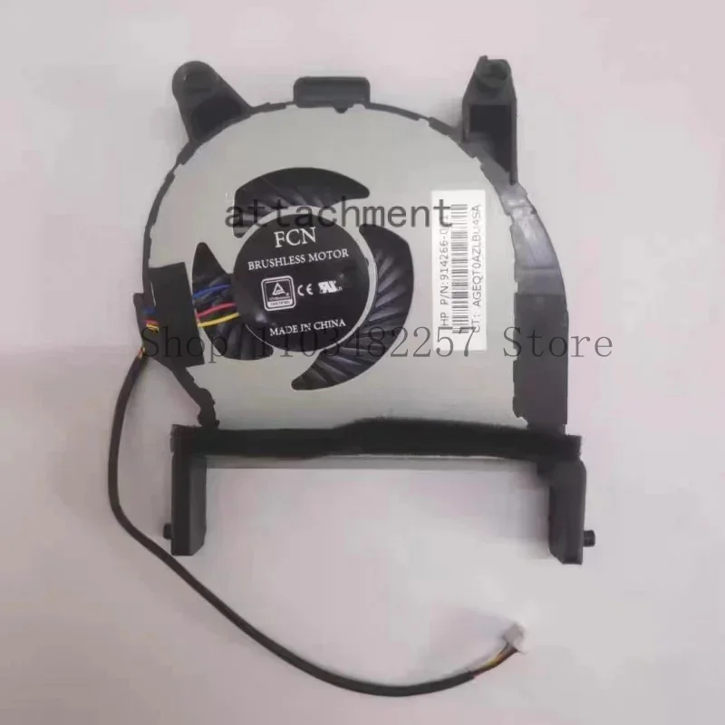 WYORESY New laptop cooling fan for HP prodesk 800 600 400 G3 G4 65W 914266 -001