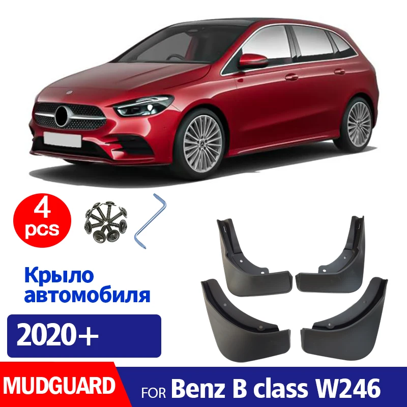 

FOR Mercedes Benz B class W246 2020-2025 Mudguard Fender Mud Flap Guards Splash Mudflaps Car Accessories Front Rear 4pcs