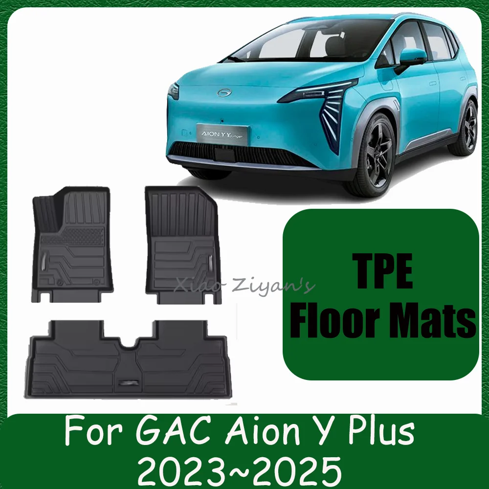 

For Aion Y Plus 2023~2025 2024 RHD LHD Car TPE Floor Mats Scratch Resistant Carpets Pad Wear Resistant Interior Accessories