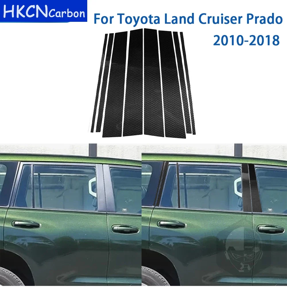 

Для Toyota Land Cruiser Prado FJ 2010-2018 аксессуары внутренняя крышка дверного столба накладка наклейка модификация стайлинга автомобиля