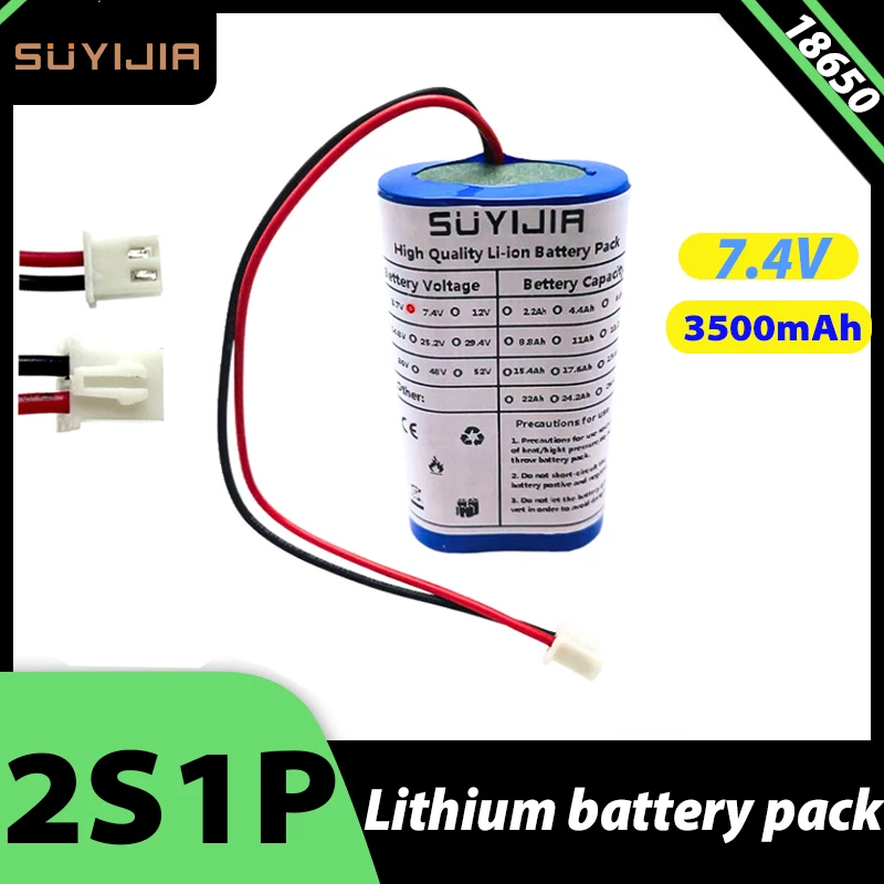 18650 2S1P rechargeable lithium battery pack 7.4V 3500mAh suitable for remote control toy massager air purifier built-in BMS