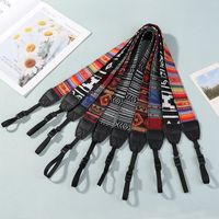 Ethnic Style Camera Shoulder Neck Strap Multi-color Series PU Leather Vintage Adjustable Belt For Nikon Sony DSL/DSLR