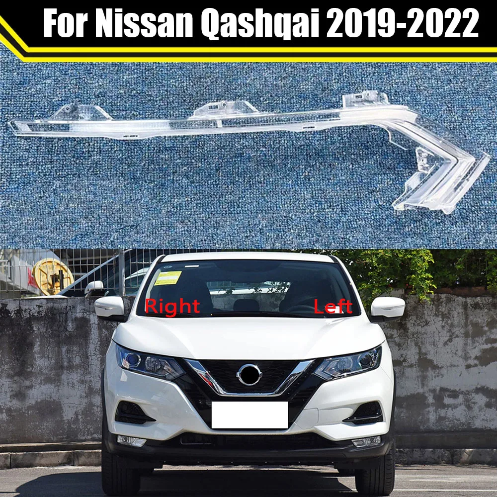 For Nissan Qashqai 2019-2022 DRL Headlight Light Guide Strip Daytime Running Light Tube Daily Headlamp Emitting Tube