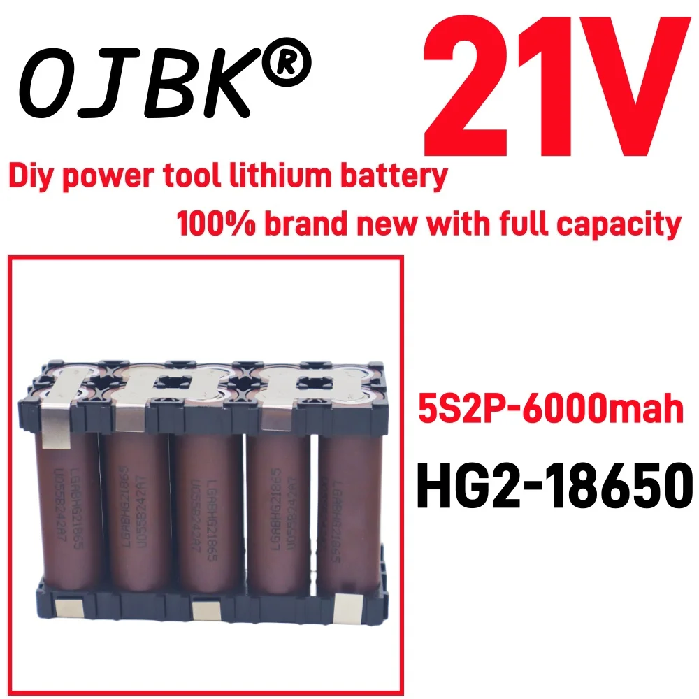 100% full capacity 18650 HG2 3000mAh 6000mAh 20 ampere 3S4S5sSS12.6V14.8V18v for DIY screwdriver battery welding battery pack