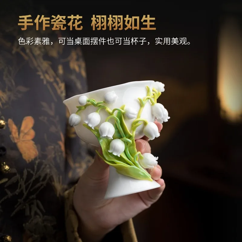 Ceramic wind chimes flower cup coffee tall water cup cup birthday Qixi Festival gift for girlfriend wife
