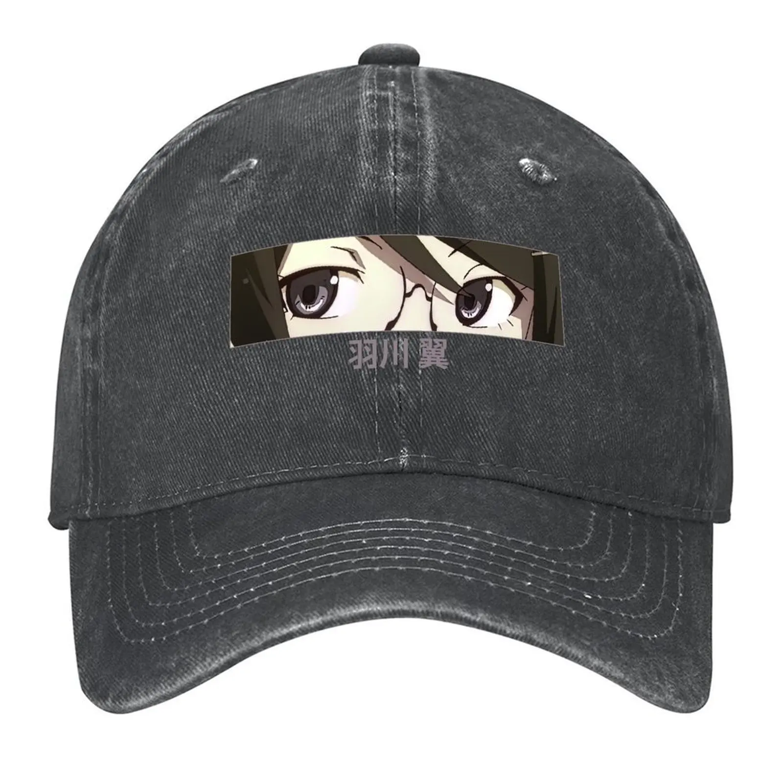 

Hanekawa Tsubasa Eyes Baseball Cap custom caps Thermal Visor party Hat Golf Hat For Men Women's