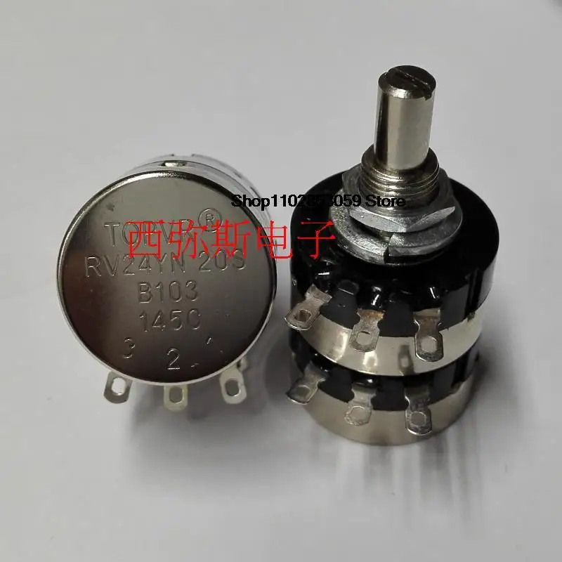 1PCS   Dual potentiometer RV24YG20SB103 10K double layer potentiometer volume potentiometer   INSTOCK