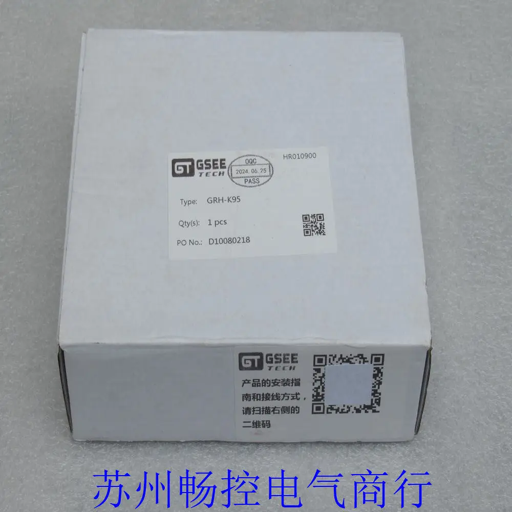 * Spot Sales * New GSEE TECH Gino High Frequency Reader GRH-K95 In Stock