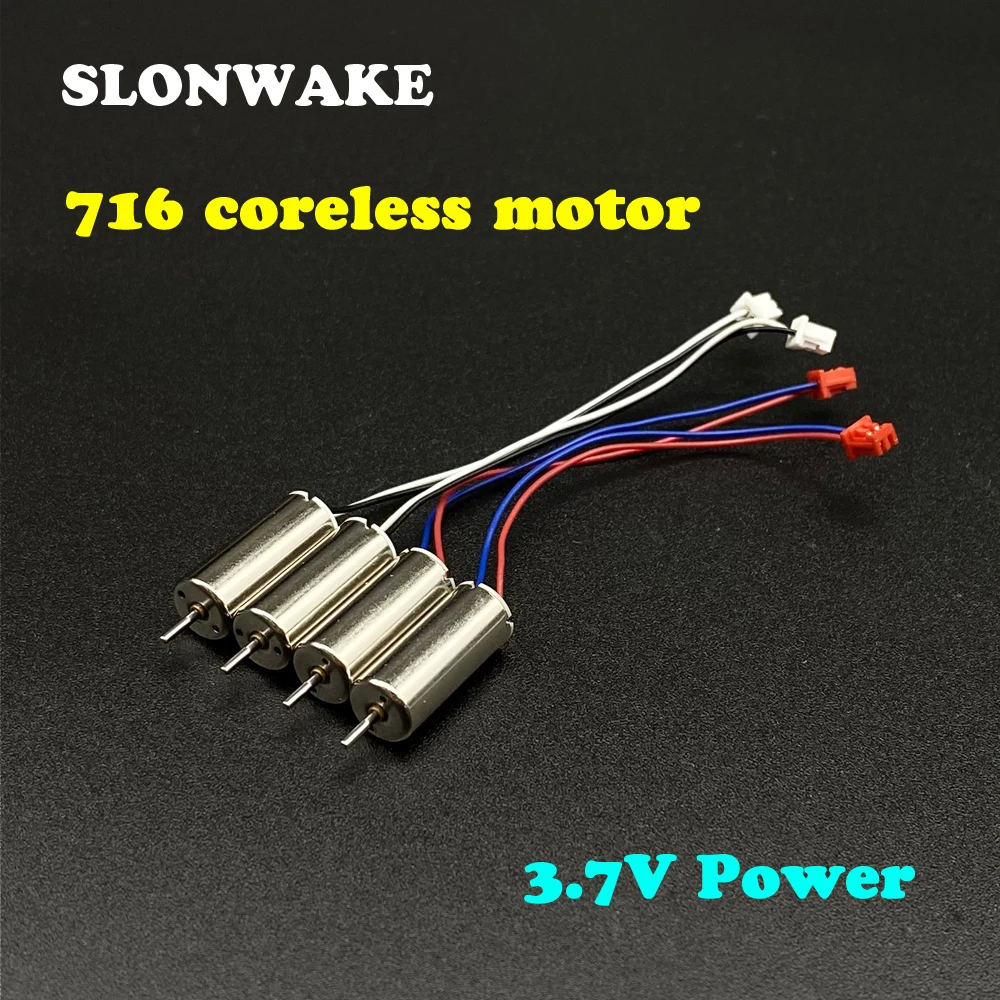 4pcs DC 3V-3.7V Mini Coreless Motor 716 Accommodate Coreless High Quality For RC Drone Quadcopter Engine Accessories