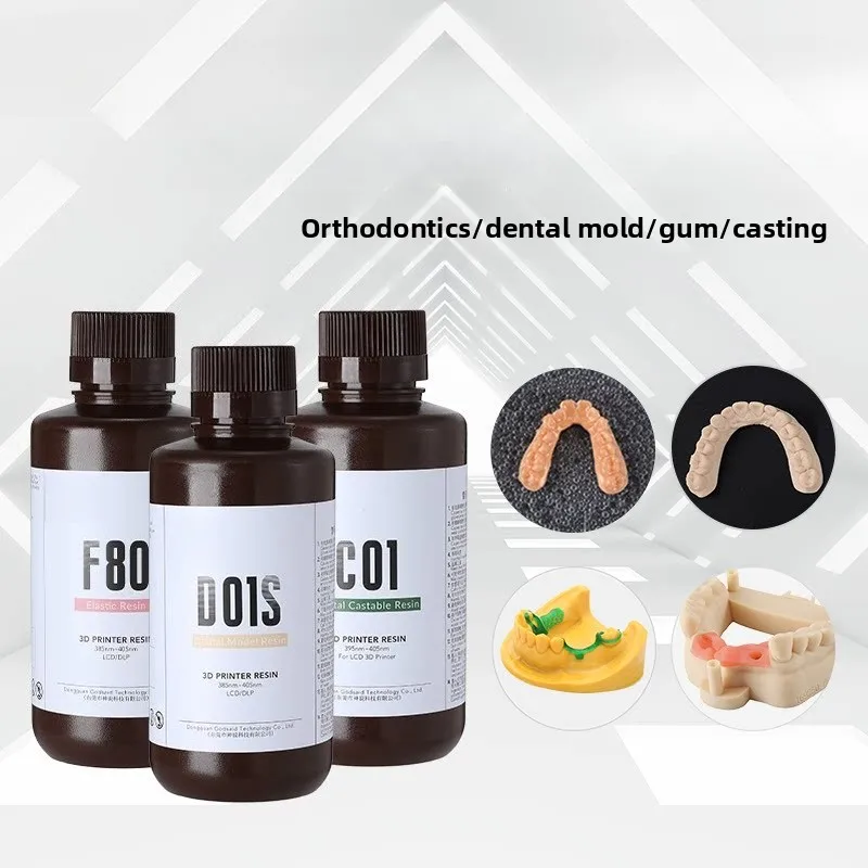 1KG Elastic UV Photosensitive Resin, Gum Tone Photopolymer Material for Simulated Tissue Model LCD DLP 3D Printing