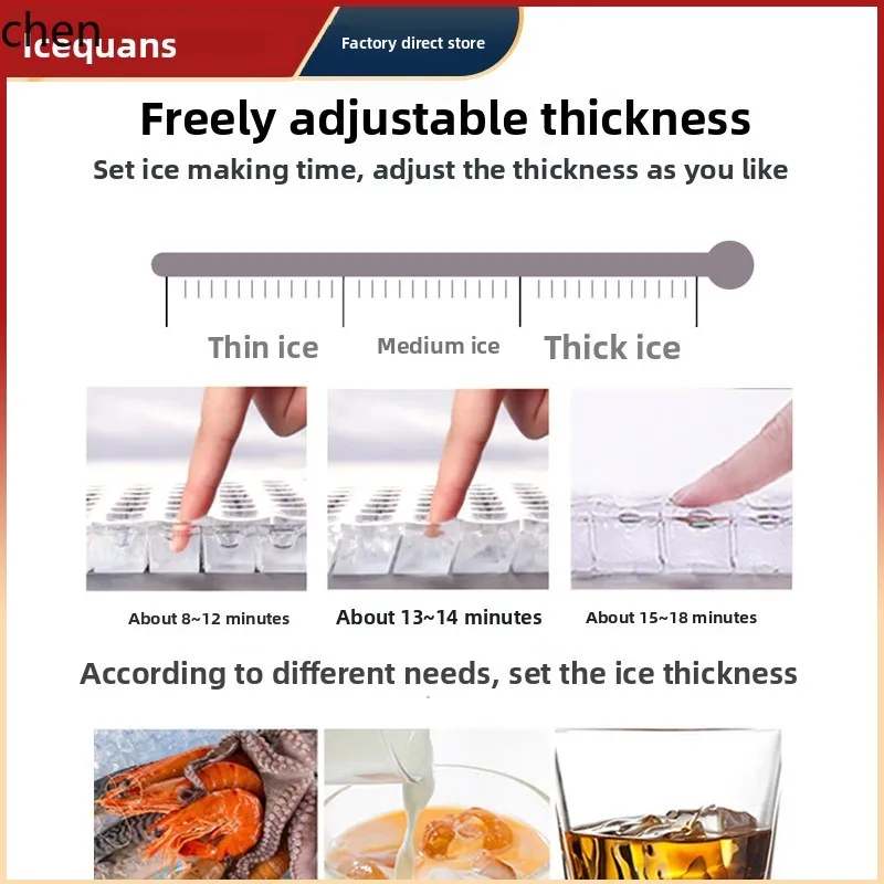 LXC เครื่องทําน้ําแข็งเต็มรูปแบบ ร้านชานมเชิงพาณิชย์ เครื่องทําน้ําแข็งขนาดเล็ก บาร์ ร้านกาแฟ เครื่องทําน้ําแข็งสี่เหลี่ยมอัตโนมัติ