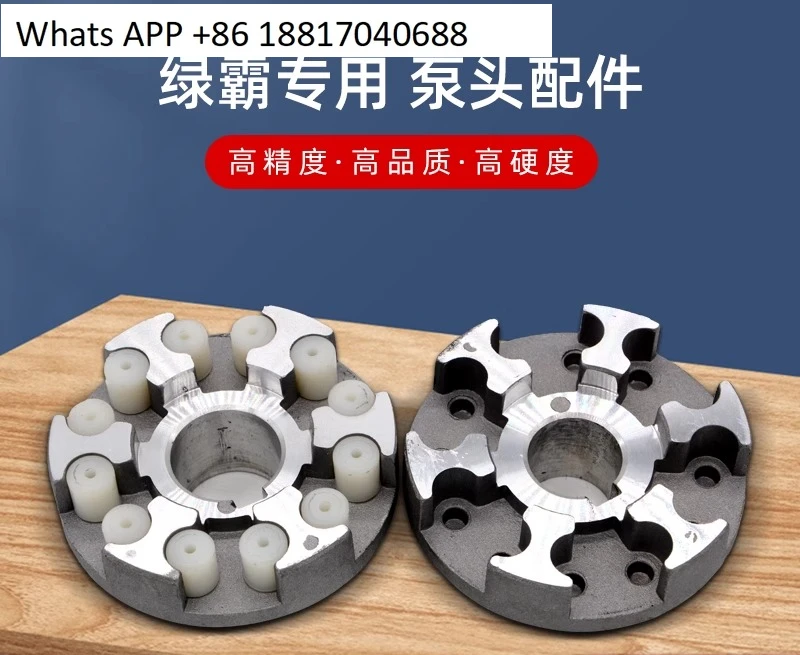 

1PC 19M type pump head coupling high pressure cleaning machine car washing machine motor connector accessories