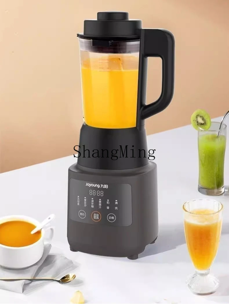 ZYY high-speed cooking machine | Reservation heating comprehensive intelligent reservation wall breaker