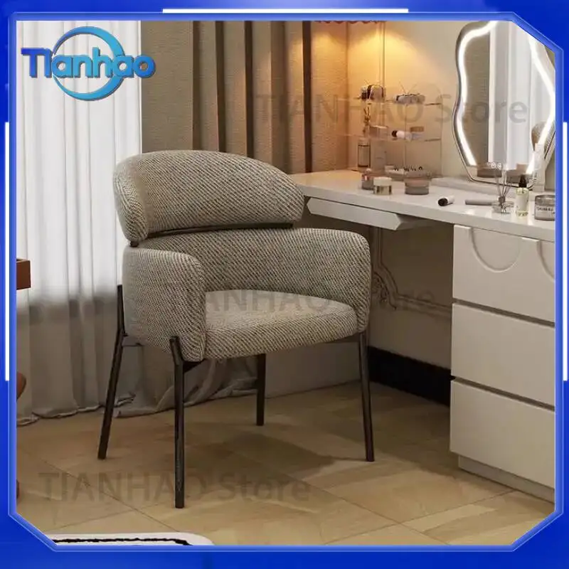 Light Luxury Backrest Chair for Living Room Leisure Room Home Retro Dining Chair for Nordic Dining Table Bedroom Dressing