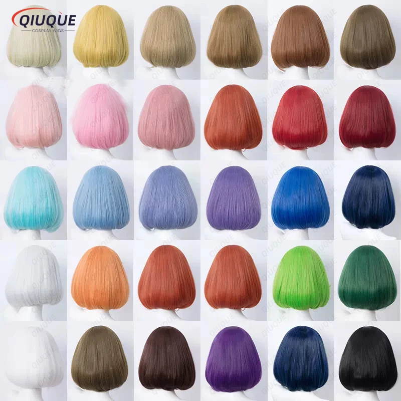 35cm Short Bob Cosplay Wig With Bangs Solid Color Heat Resistant Hair Compatible Universal Game Anime Bobo Wigs + WigCap