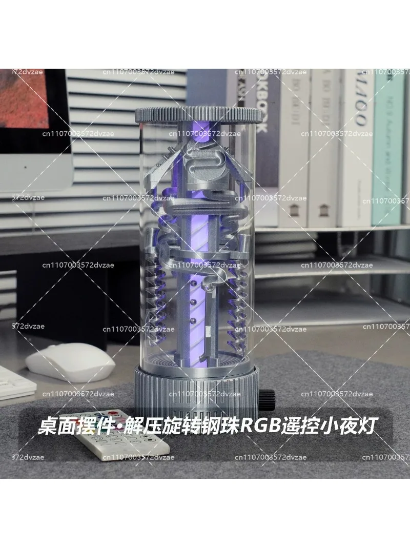 Creative rotating steel ball decompression night light RGB remote control color change, desk office computer desktop ornament