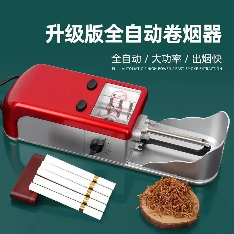 Fully automatic cigarette maker, manual self-made cigarette maker, complete set of multifunctional practical cigarette maker