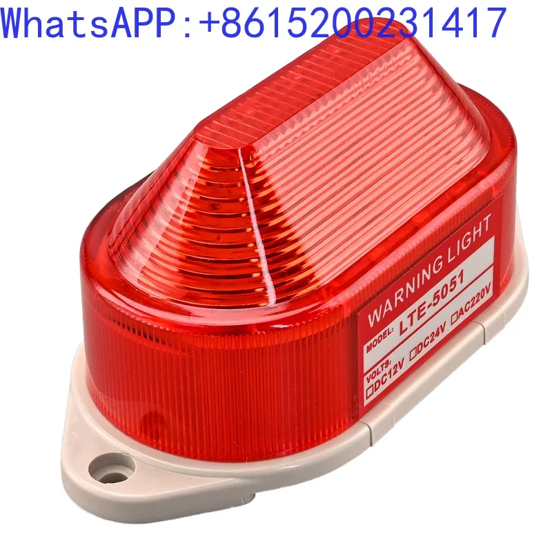 

LED small indicator light 220V 24V signal indicator strobe light LTE-5051/3051 (10PCS)