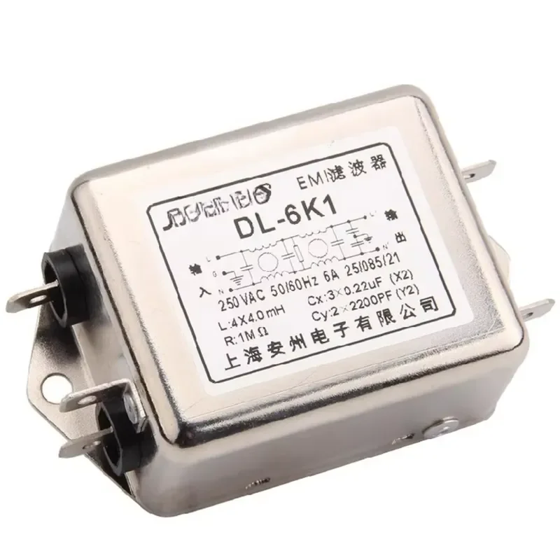 for DL-3K1 DL-6K1 DL-10K1 DL-15K1 High Performance EMI Filter 6A 10A Noise Suppression Module Stable Signal Protection