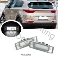 Luz Led blanca para matrícula de Kia Sportage, lámpara trasera Canbus, 2 piezas, 2017, 2018, 2019, 2020, 2021, 2022, Optima Soul, Cadenza