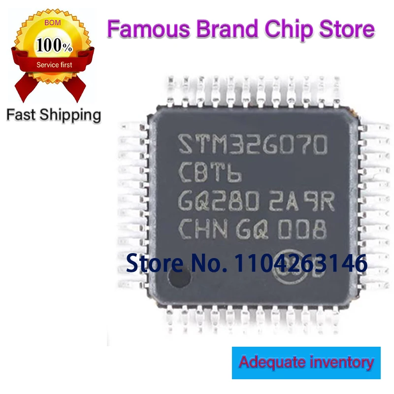 STM32G070CBT6 5pcs   STM32G030C8T6     STM32 STM32G STM32G070  STM32G030 G030C8T6 G030C8   LQFP-48