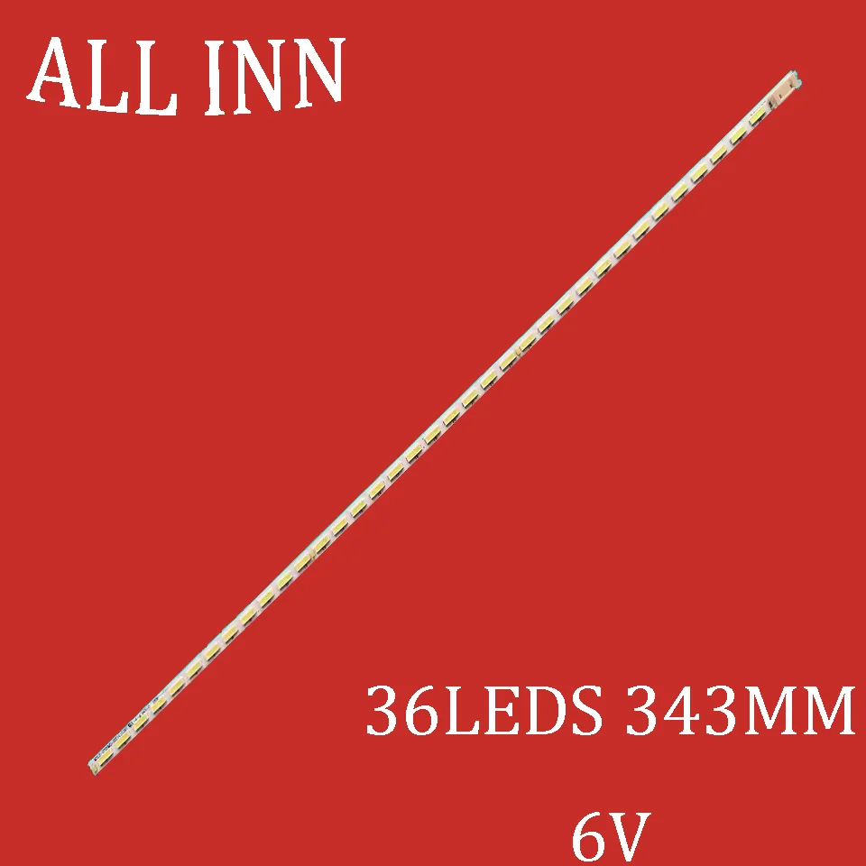 

Светодиодная световая полоса Подсветка 6916L-2681D SML238A16 LM238WF2 SSK1 23,8 дюйма 60 светодиодов
