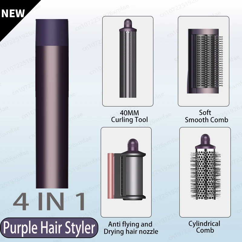 HS-4-in-1-Purple