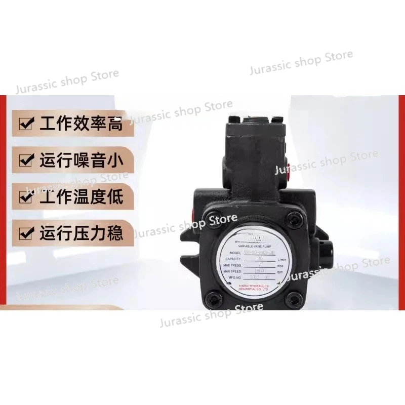 

VP-20-FA1 Hydraulic Oil Pump with Variable Vane Pump VP20/15/12/08, Specifically Designed for Oil Coolers with Internal Leakage
