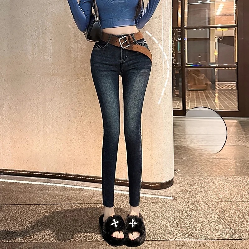 High Waist Stretchy Embroidered Slim Fit Jeans Women's Fashion Autumn Winter New Style Korean Version Nine Points No Belt