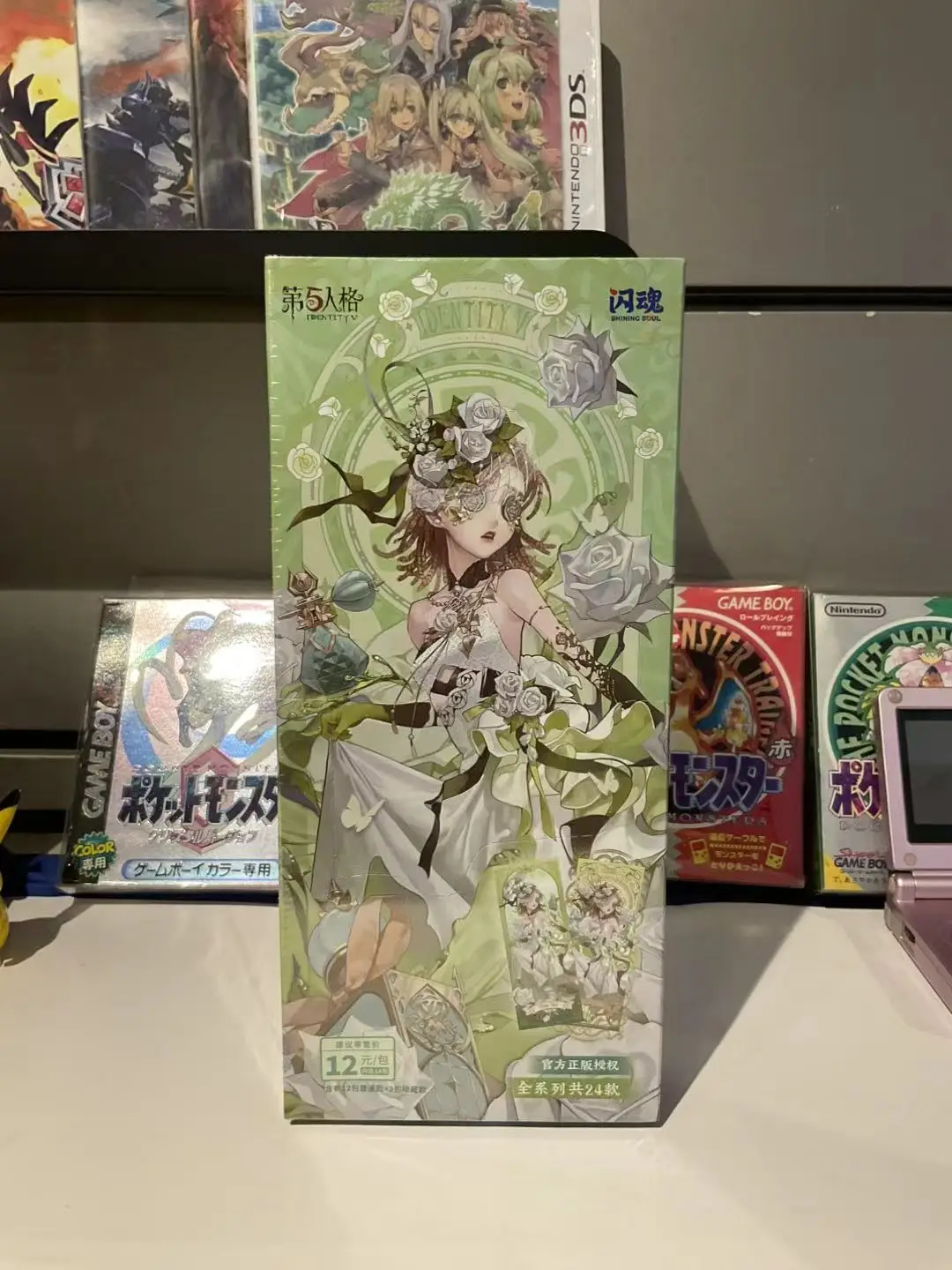 Identity V Perfume‑Mystery Bottle Series Laser Ticket Blind Box, Official Shining Soul Anime Collectible Cards