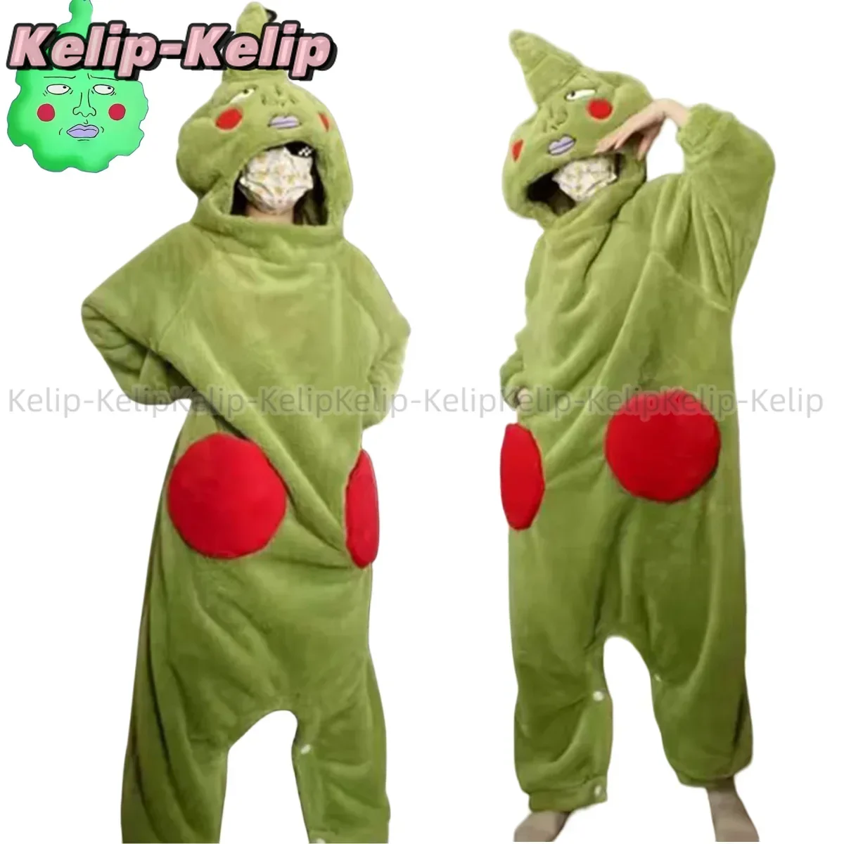 Anime Mob Psycho 100 Dimple Cosplay Costume Mobu Saiko Hyak Flannel Pajamas Green Jumpsuits Man Woman Kawaii Home Furnishings