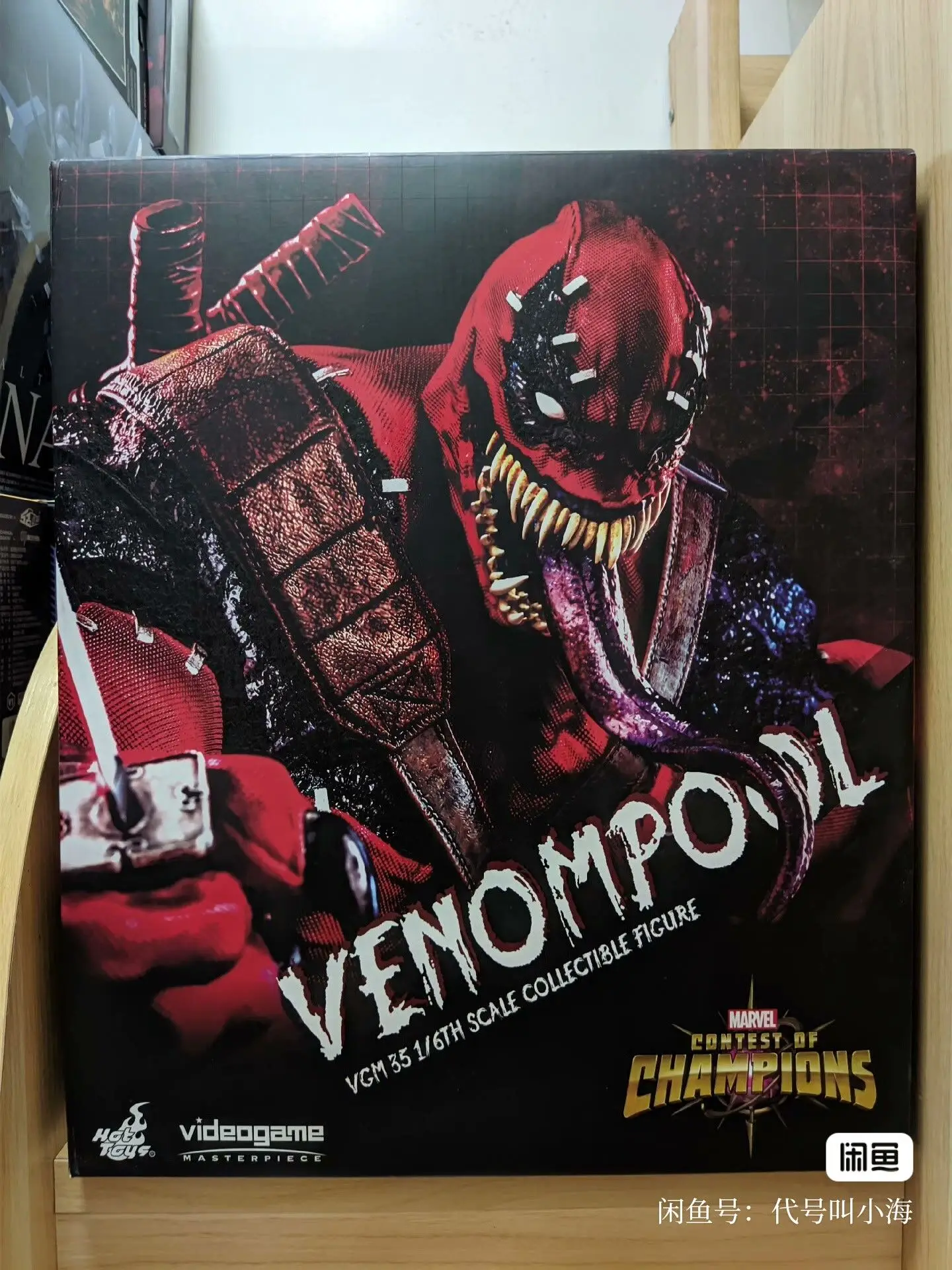 Original echte hottoys 36,5 venom pool marvel vgm35 wettbewerb der champions filmfiguren porträt modell spielzeug geschenke cm