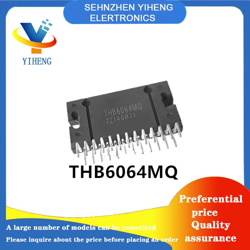 THB6064MQ 100% New Original Integrated Circuit Electronic Components BGA  Direct payment