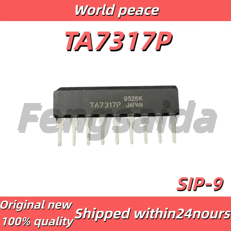 (1-10pcs)100% Brand new original TA7317P Speaker Chip Amplifier Protection Circuit IC SIP9