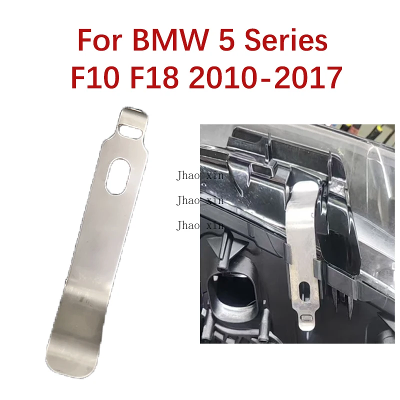 Bracket Iron Piece For BMW 5 Series F10 F18 2010-2017 Car Headlight Bracket Front Lever Fixing Bracket Iron Sheet Fittings Metal