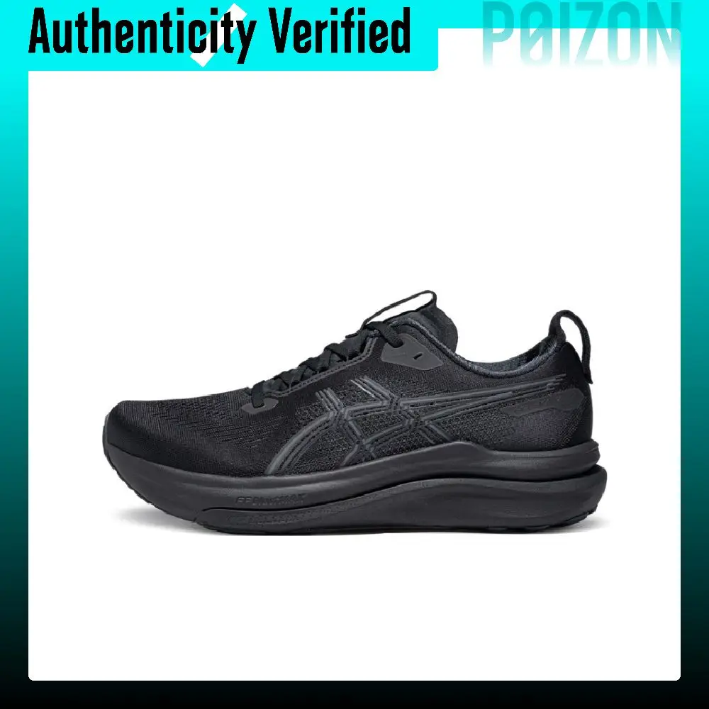 ASICS GEL KAYANO 33 Breathable Support Rebound Running Shoes Men's Black 1011C167-001