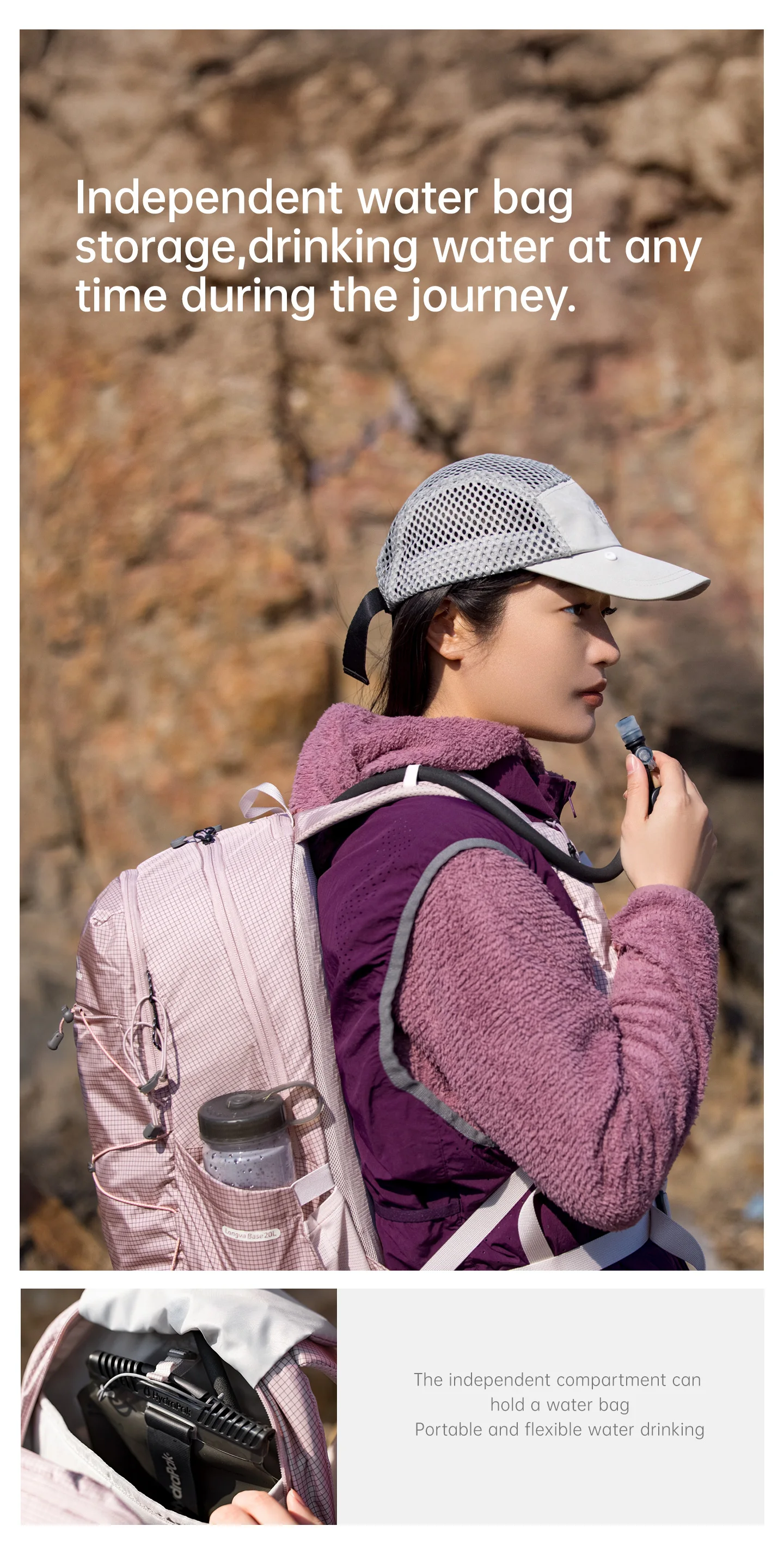 Naturehike 20L Freizeitrucksack, leicht, für Outdoor-Klettern, Trekking, Reisen, großes Fassungsvermögen, Trinkblase-Fach – Detail 11