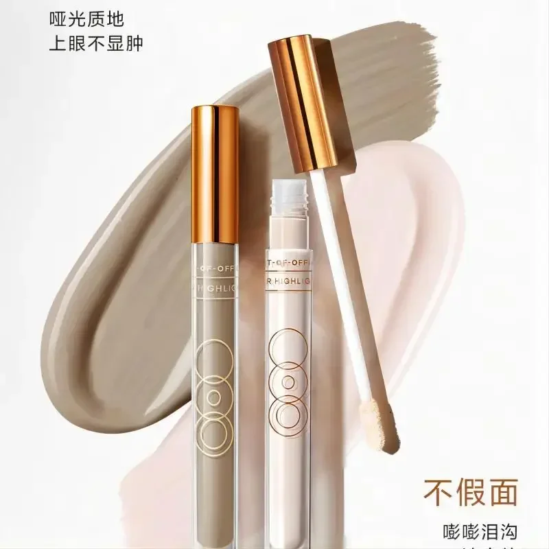 

OUTOFOFFICE Liquid Highlighter Bronze Korean Makeup Long-lasting Flawless Contouring 3D Effect Rare Beauty Professional Cosmetic