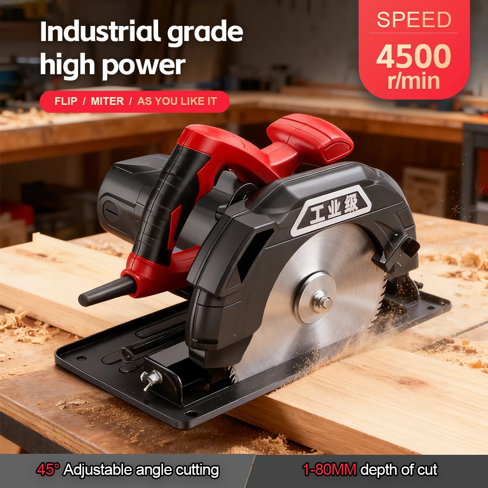 

Electric Circular Saw 4500R/Min Table Saw Wood Cutting Circular Saw Heavy Duty Circular Saw Industrial Commercial Circular Saw