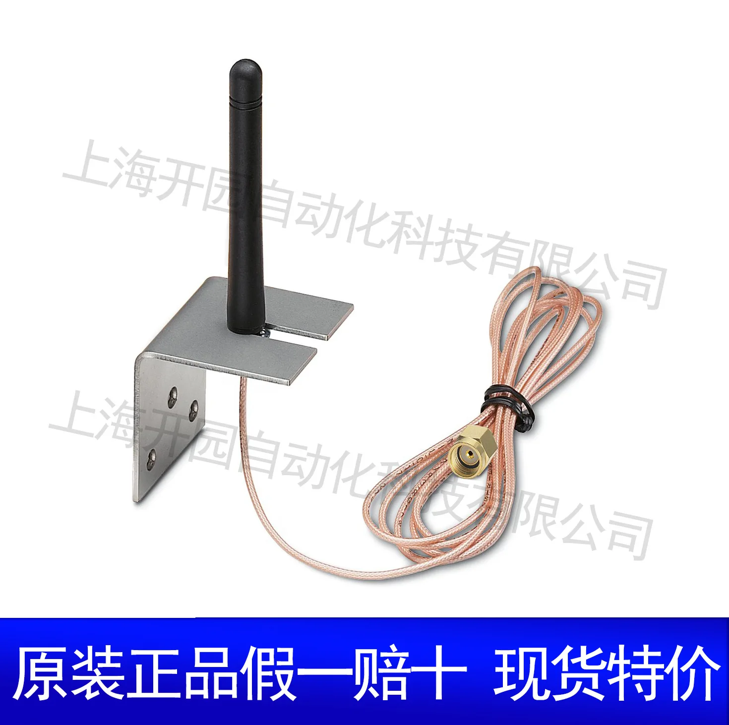 2025 CUTFOX-CD - 라인 슬롯 커터 1212474 Phoenix Spot