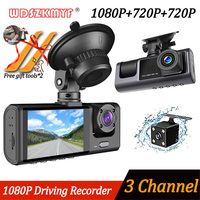 3-Channel Car DVR 1080P Dash Cam for Cars 2inch Video Recorder Dual Len Dashcam Front Rear View Camera for Vehicle Car accessory