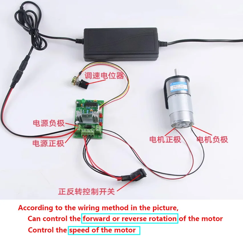 JGB37-545 DC MOTOR 12V/24V Micro DC Gear Reduction Motor With PWM Forward and Reverse Speed Controller Intelligent car motor