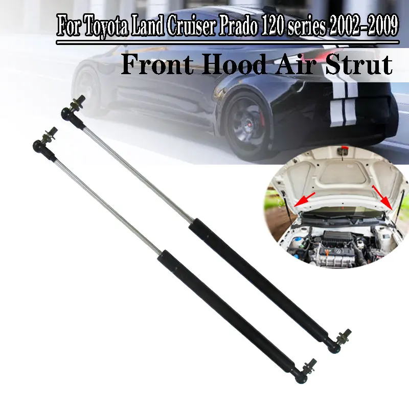 2PCS Car Hood Strut Gas Lift Support Damper Hood For Toyota Land Cruiser Prado 120 series 2002-2009 475MM Strut Bars