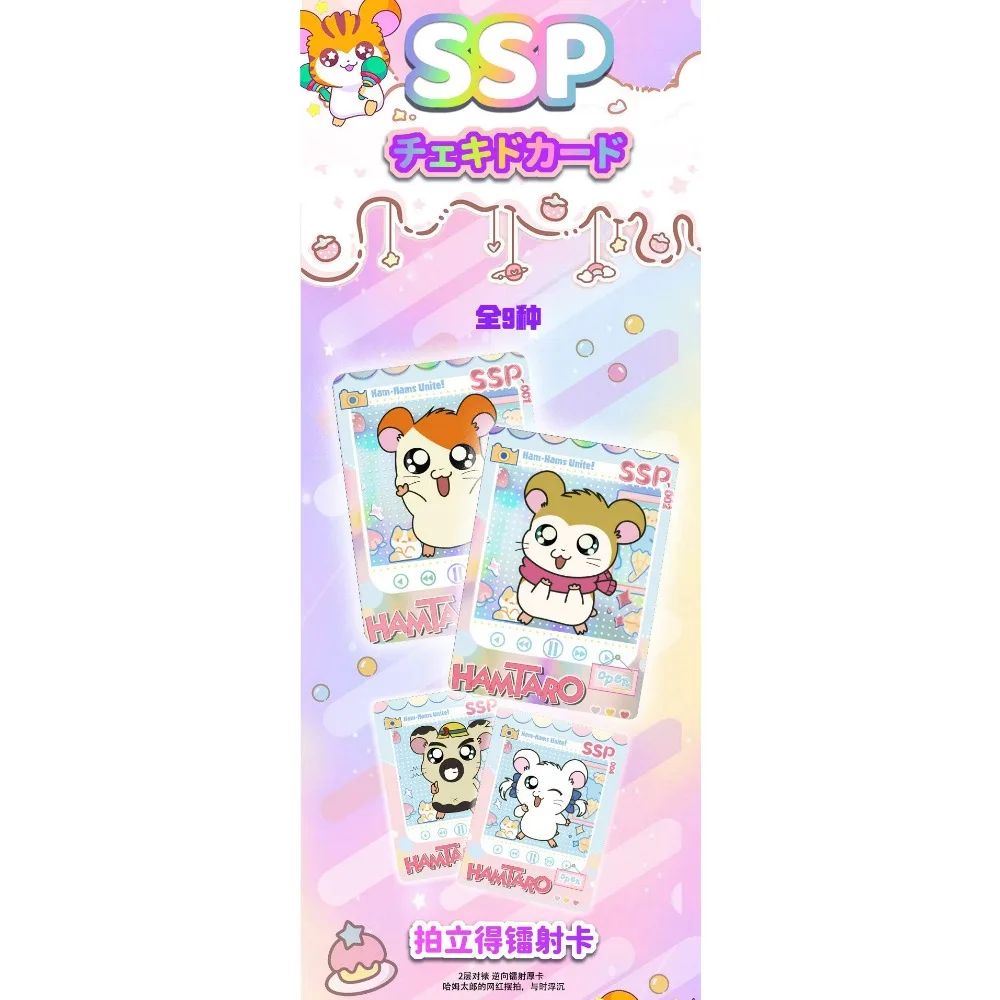 Original Hamtaro Card For Child Daily Healing For Families Pashmina Dexter Boss Penelope Limited Game Collection Card Kids Gifts