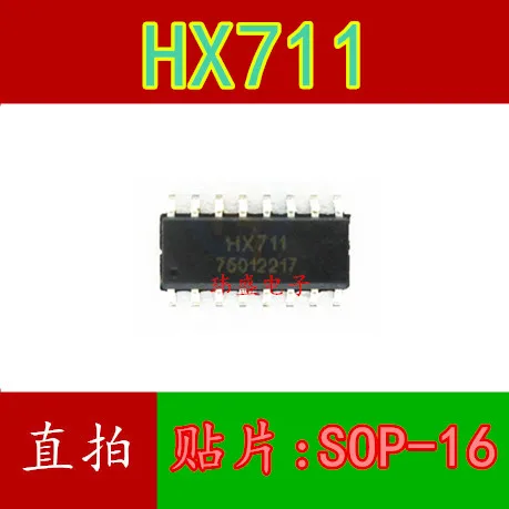 Free shipping    HX711 SOP-16        10PCS