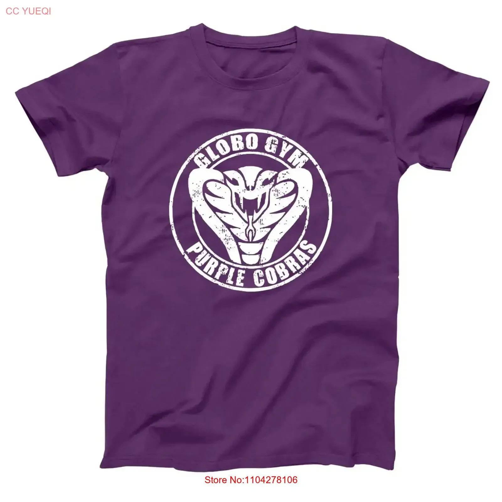 The Globo Gym Purple Cobras T shirt funny retro 2000s Average Joes group costume comedy movie humor XS 6X Soft Cotton vintage